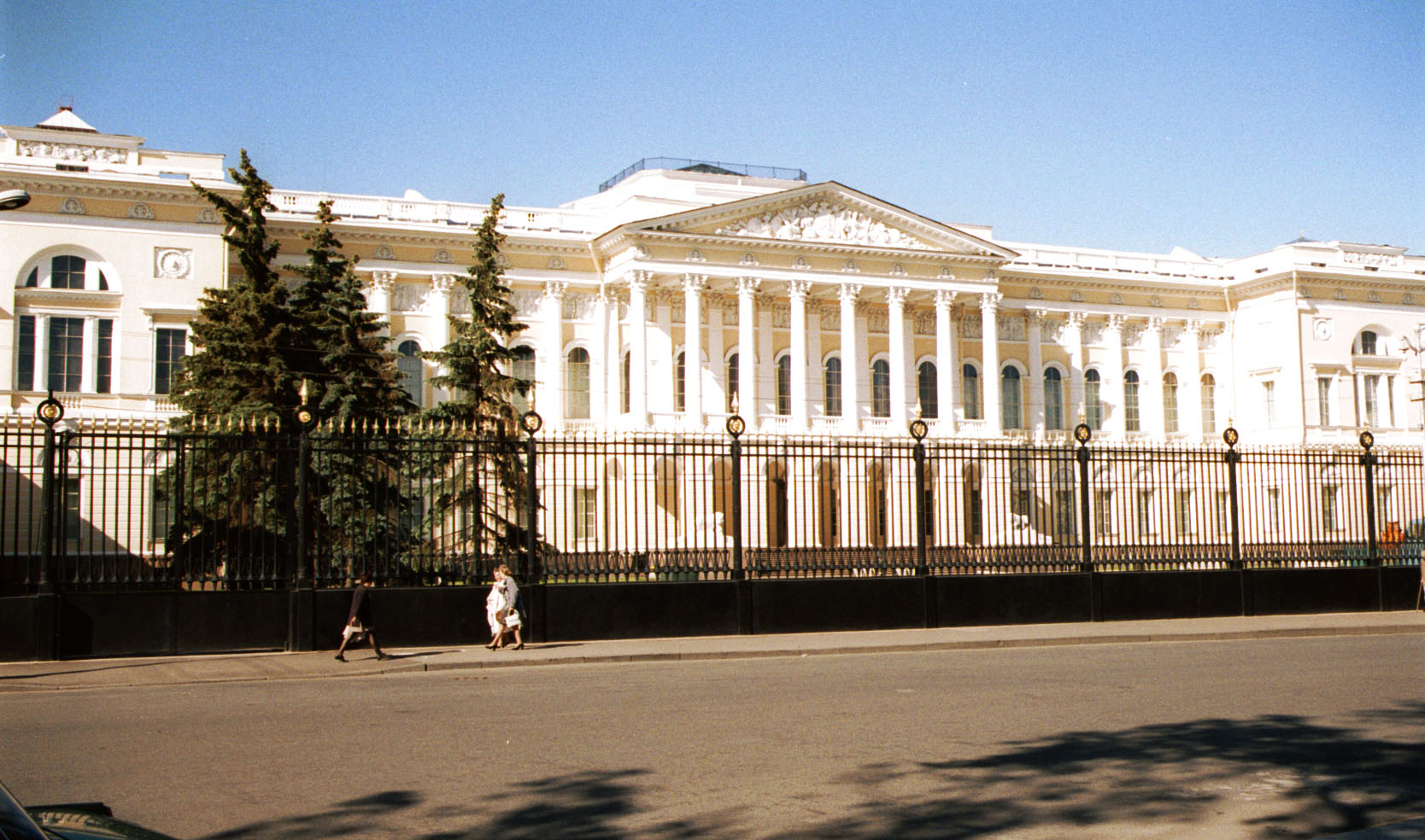 Русский музей имени Александра III